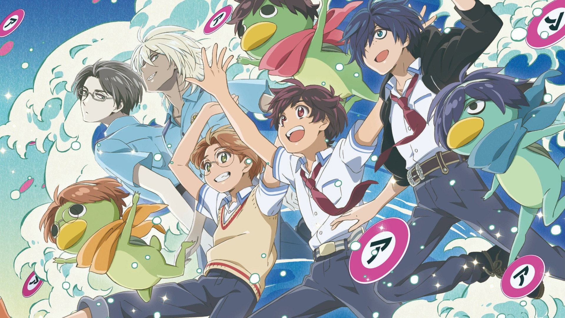 Sarazanmai's poster