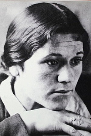 Ayshat Kurbanova's poster