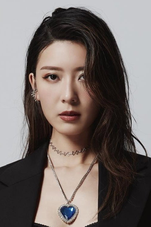 Jennifer Yu's poster