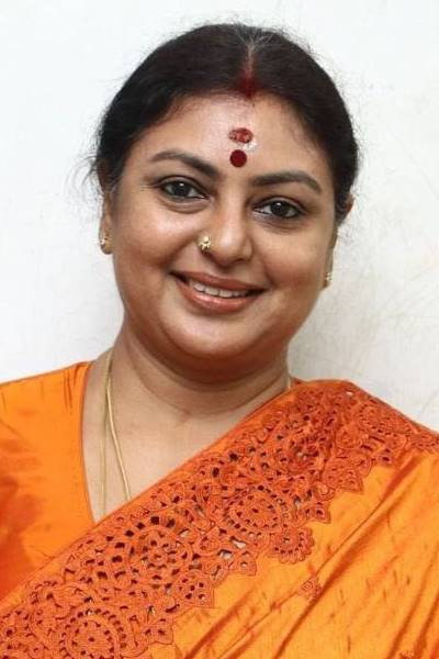Sriranjini's poster