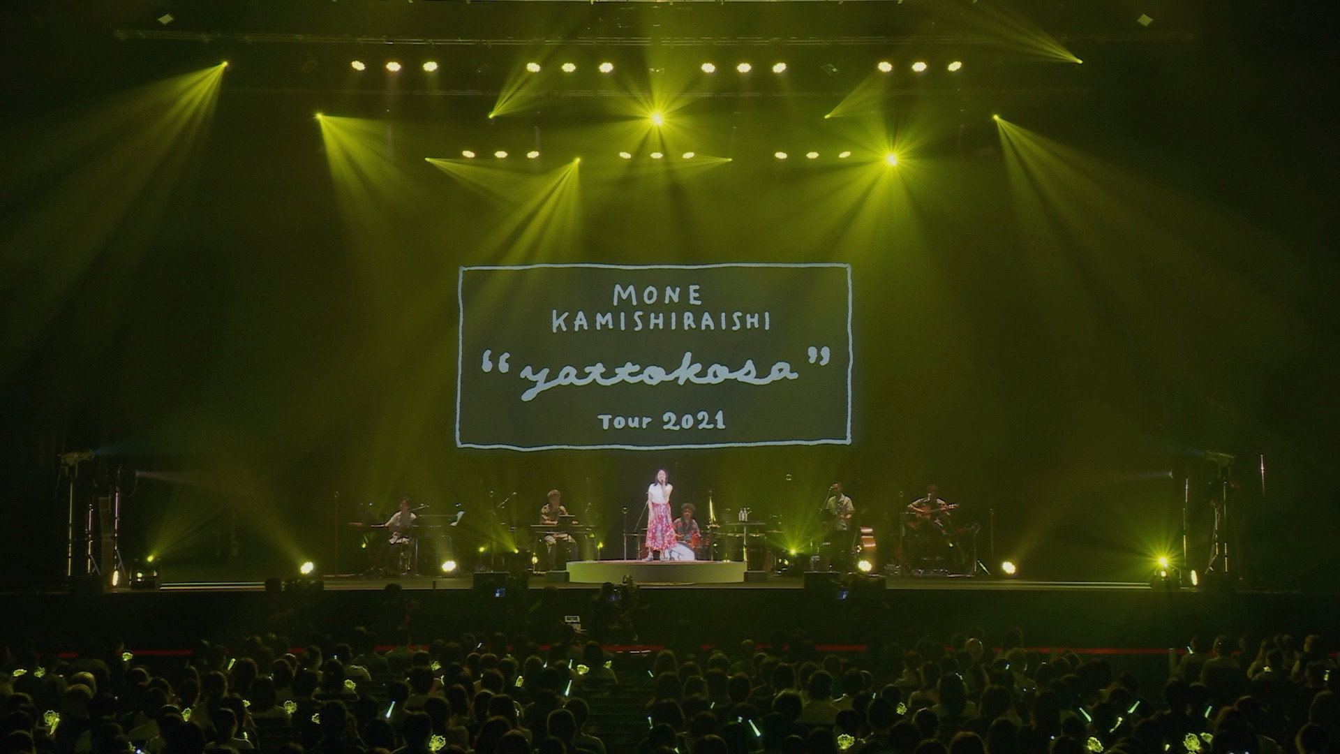 Mone Kamishiraishi: yattokosa Tour's poster