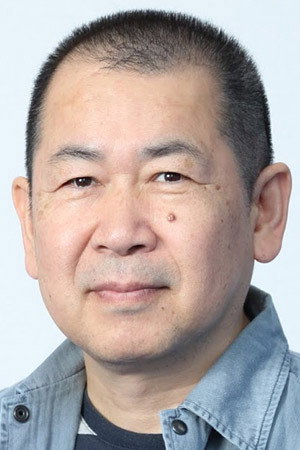 Yu Suzuki's poster