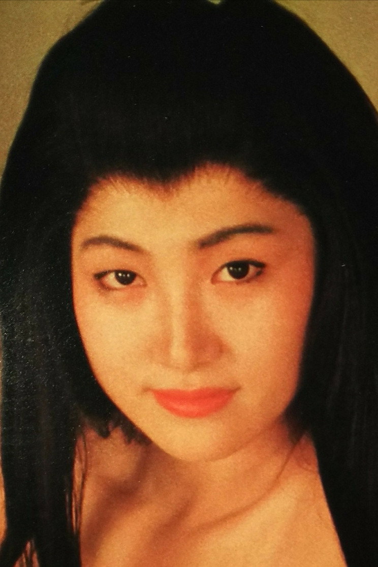 Yumi Iori's poster