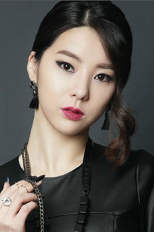 Han Da-eun's poster