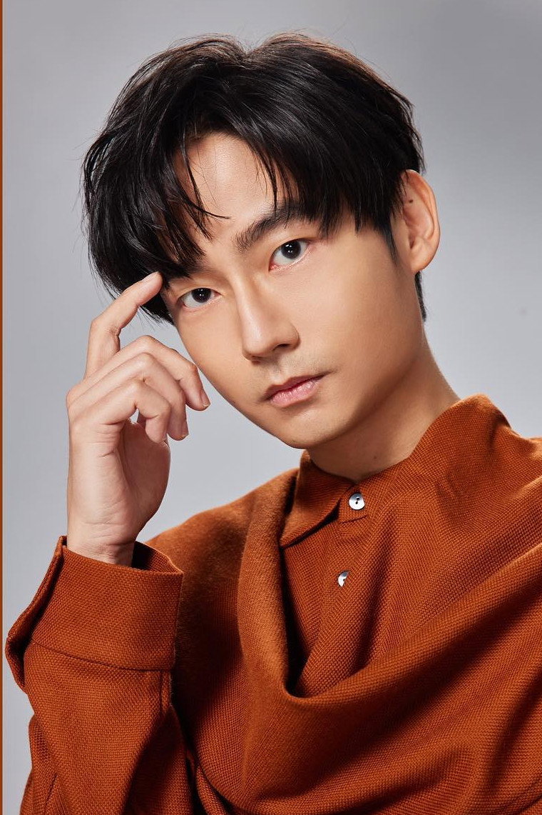 Lin He-hsuan's poster
