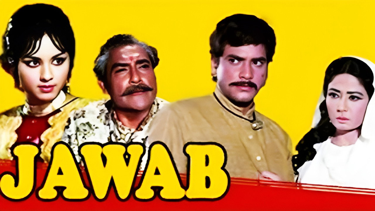 Jawab's poster