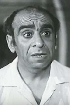 Said Abou Bakr's poster