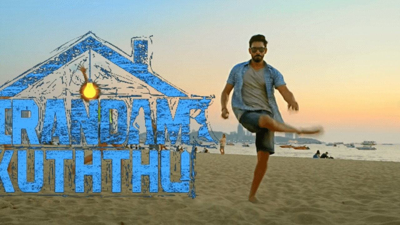 Irandam Kuththu's poster