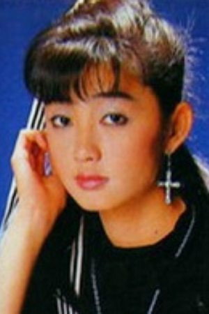 Ni Shi-Pei's poster