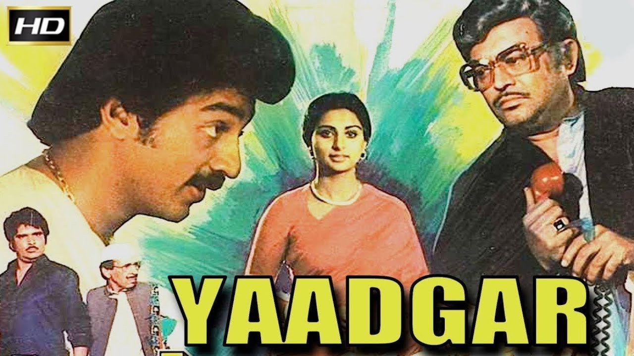 Yaadgaar's poster
