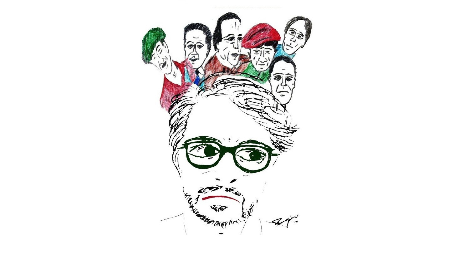 I siciliani's poster