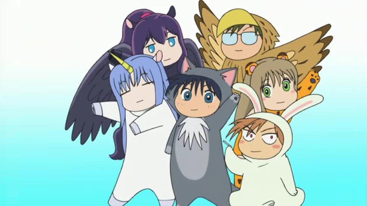 Useless Animals's poster