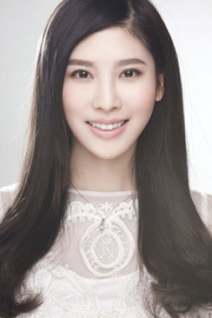 Crystal Yin's poster