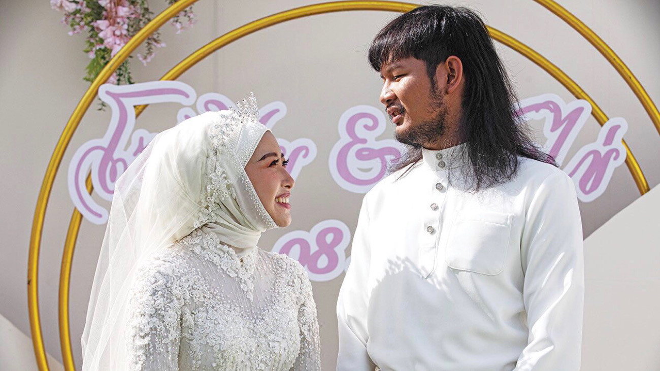 Isan Nikah's poster