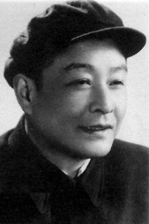 Zhou Wenbin's poster