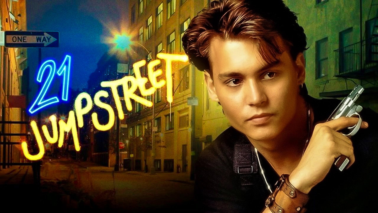 21 Jump Street's poster