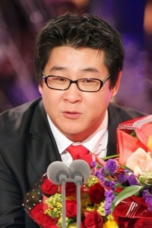 Lee Nam-kyu's poster