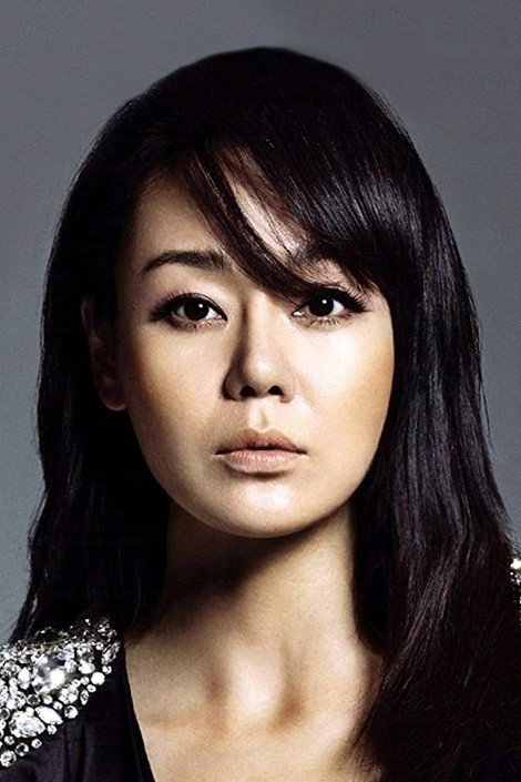 Yunjin Kim's poster