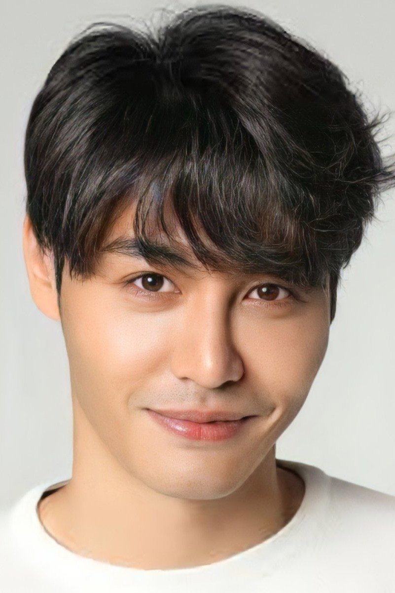 Lee Kwang-hoon's poster