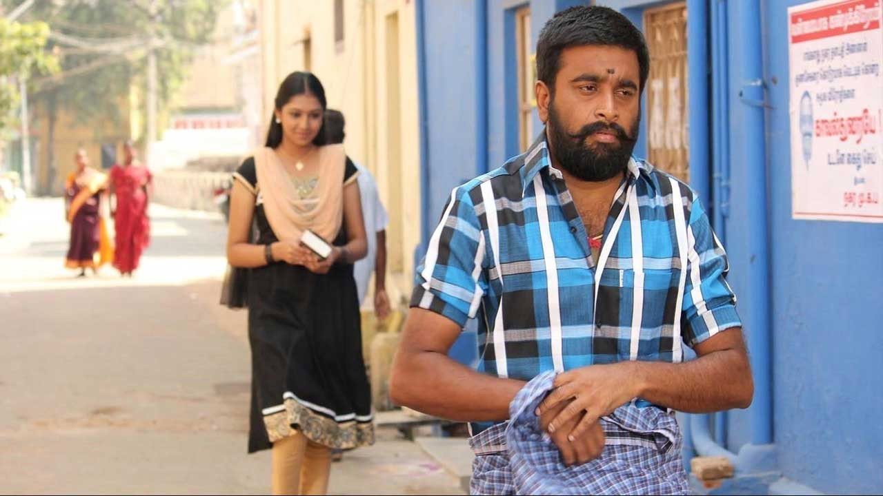Kutti Puli's poster