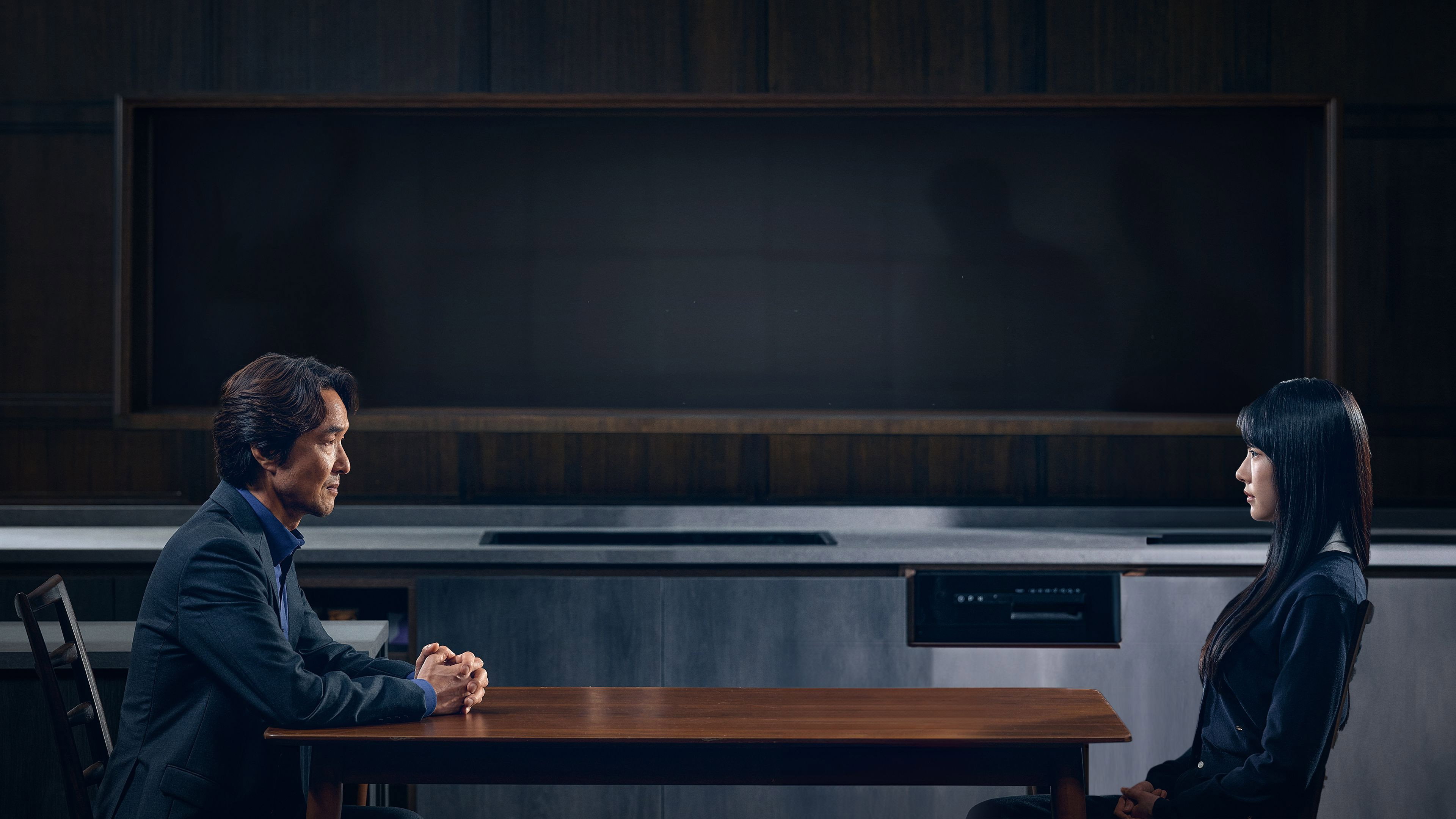 Doubt's poster