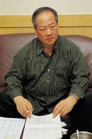 Jo Kyeong-hwan's poster