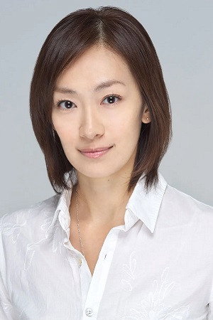 Naoko Yamazaki's poster