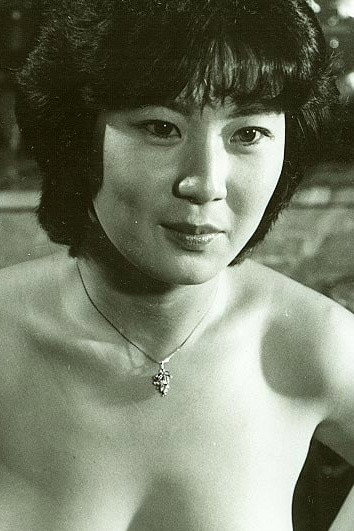 Mayumi Sanjō's poster