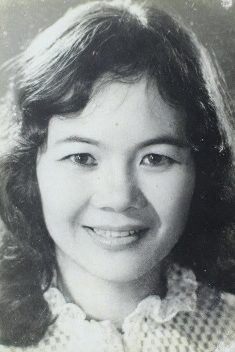 Đức Lưu's poster