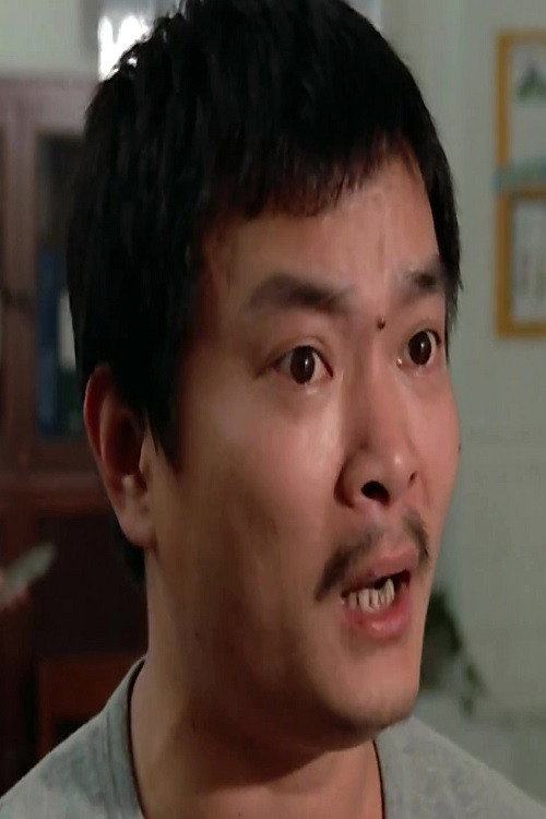 Pan Yung-Sheng's poster