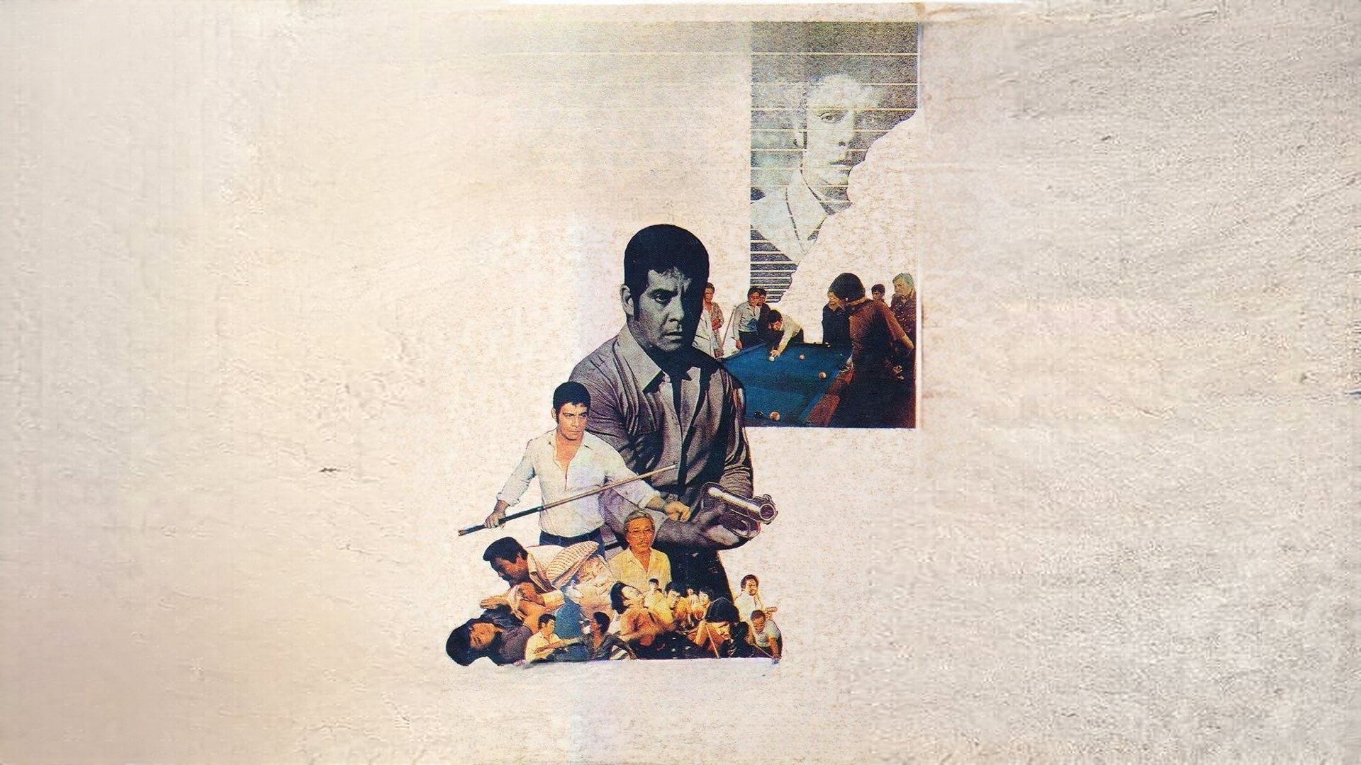Isa Isa Lang's poster