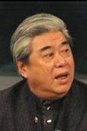 Song Chong's poster