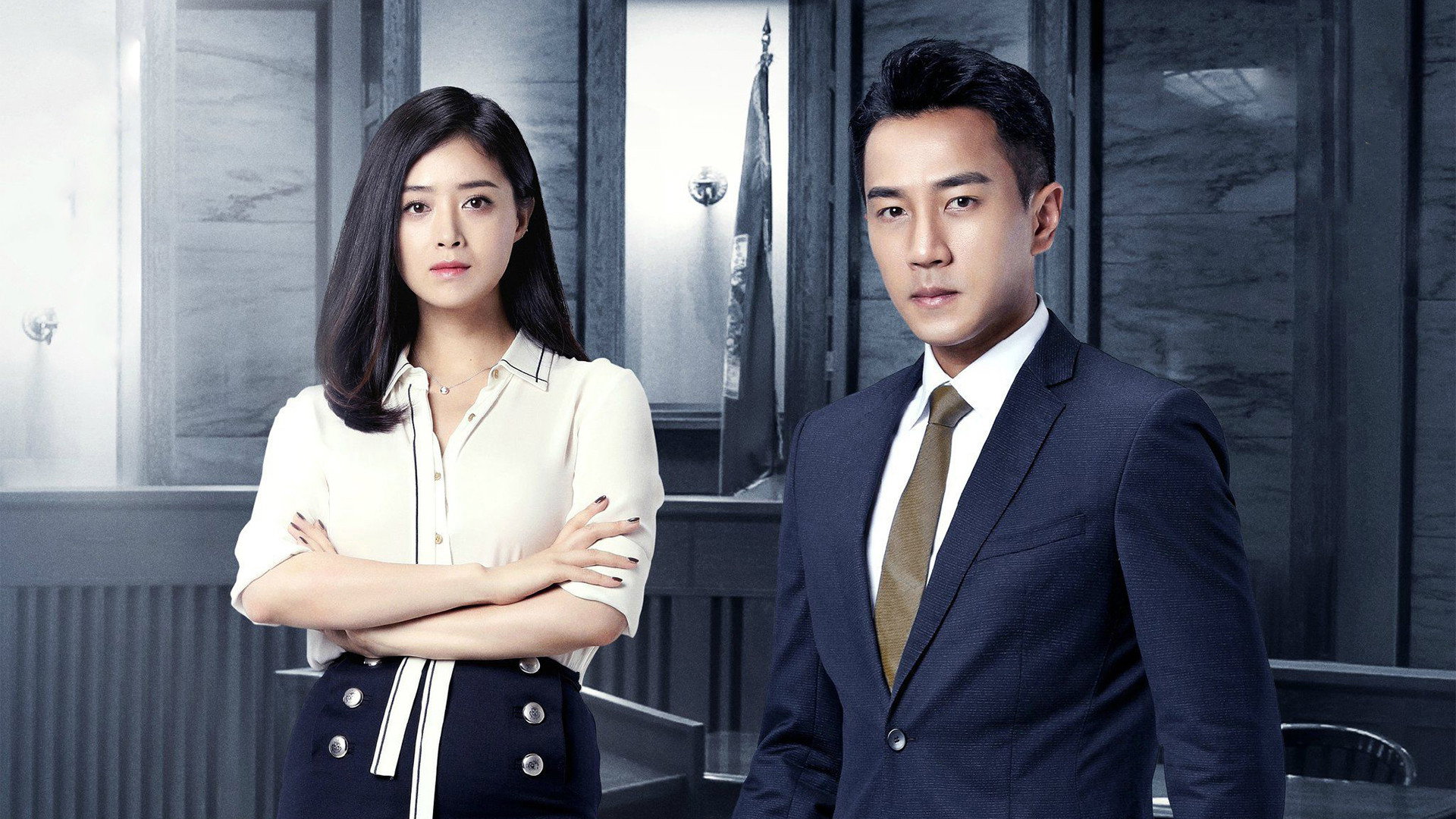 Heirs's poster