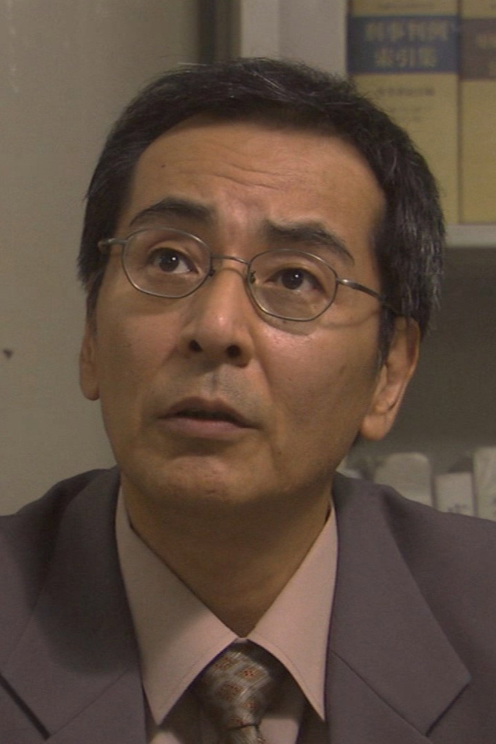Yutaka Nanjō's poster