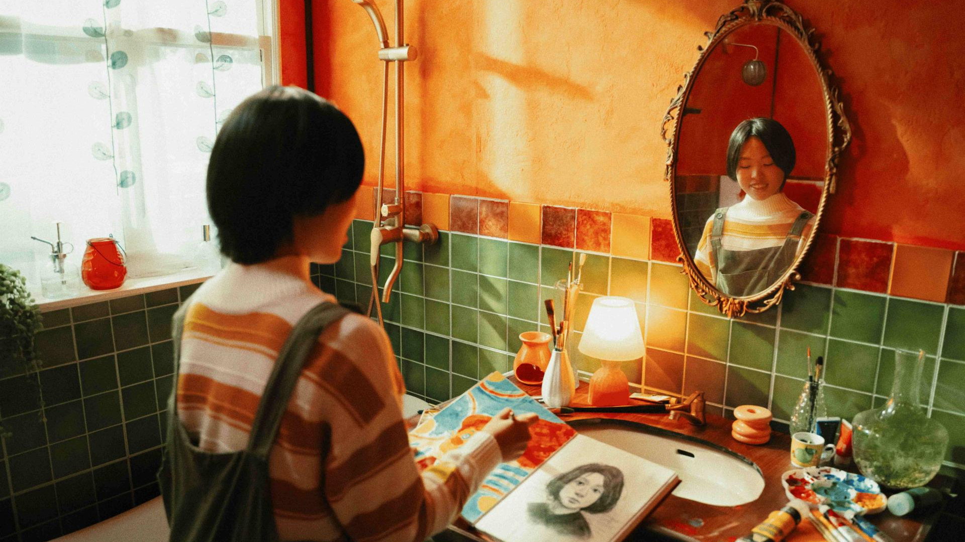 A Self-Portrait's poster