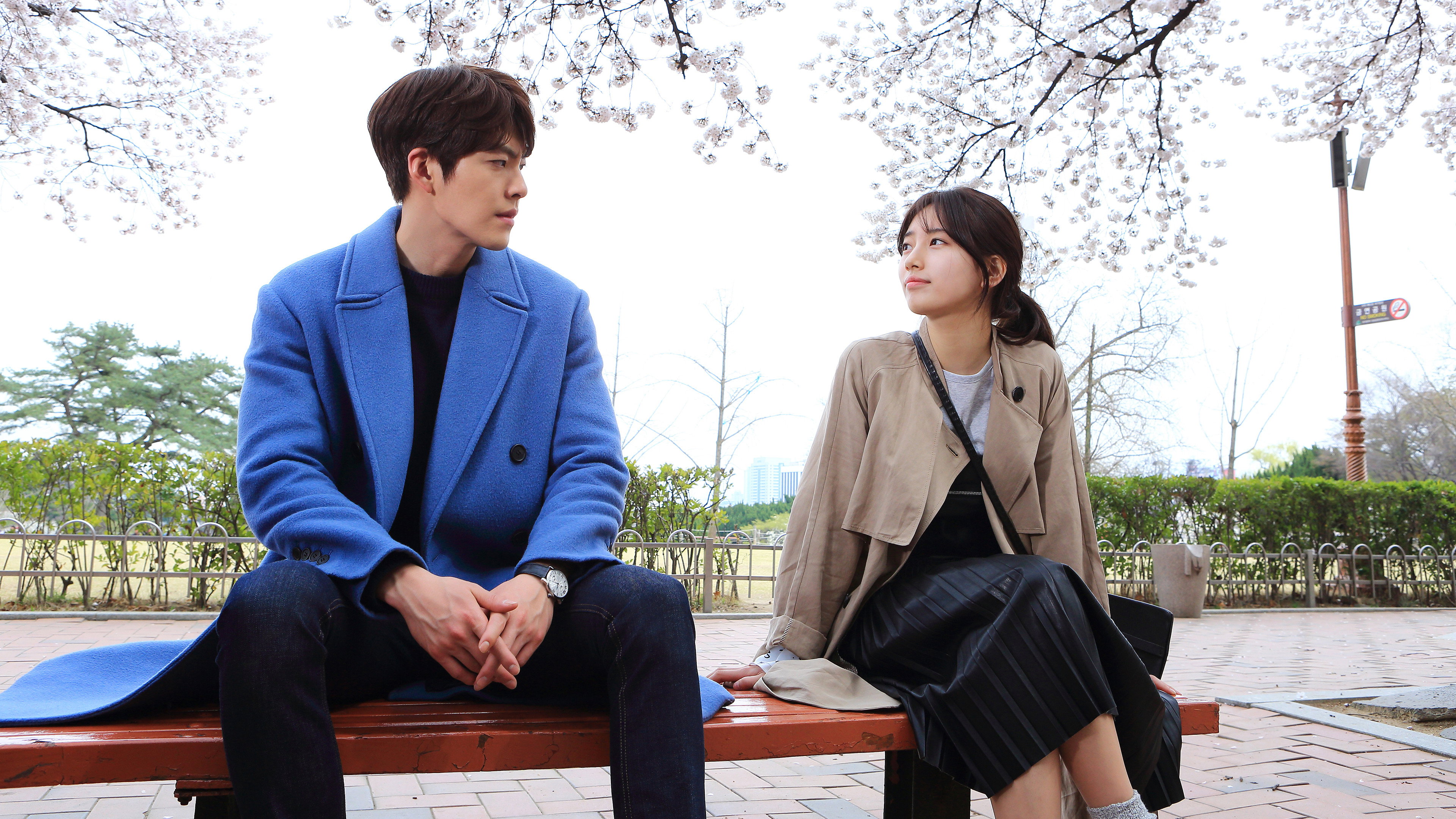 Uncontrollably Fond's poster