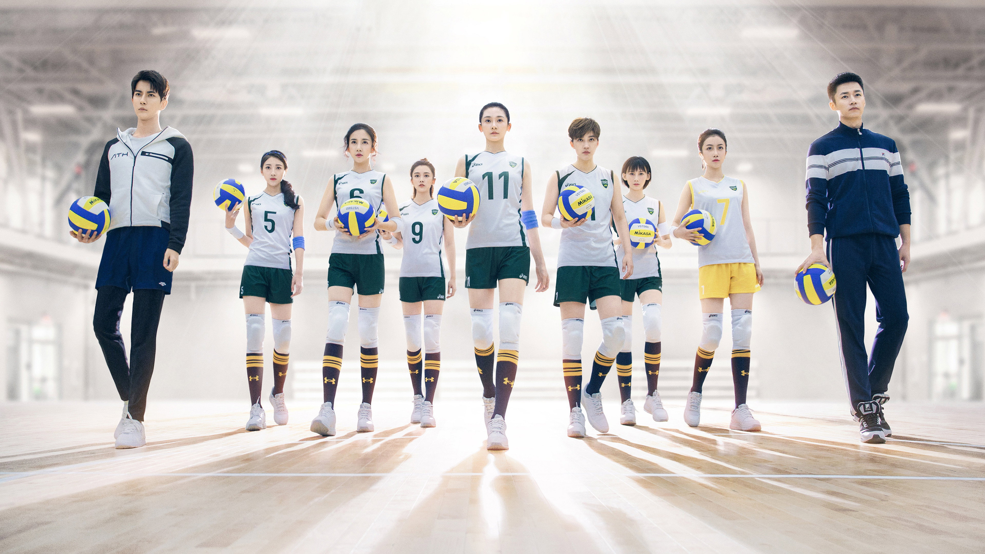 Unstoppable Youth's poster