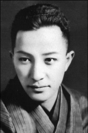 Tsumasaburō Bandō's poster