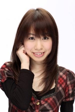 Nanae Nakano's poster