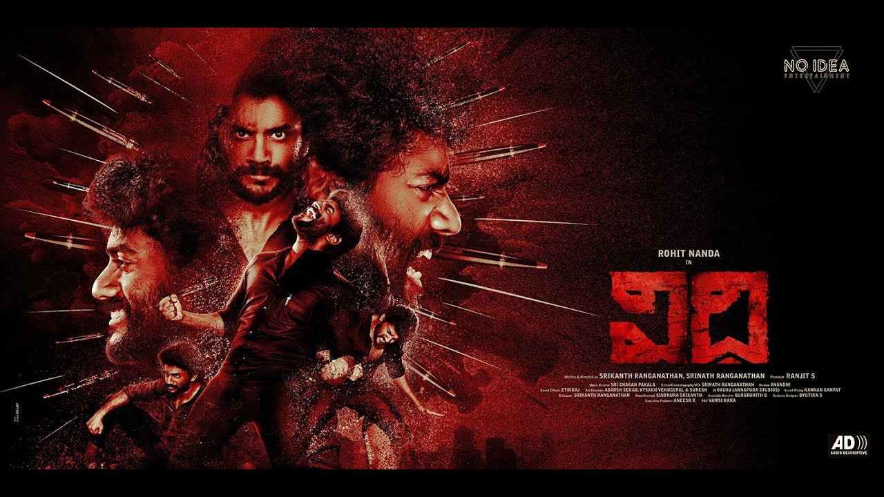 Vidhi's poster