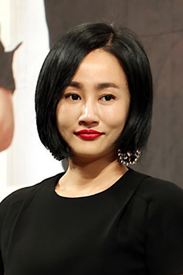 Ha Yoo-mi's poster