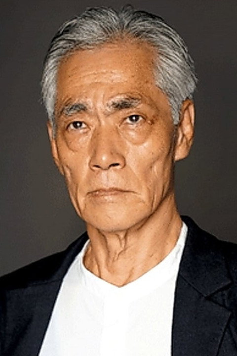 Hal Yamanouchi's poster
