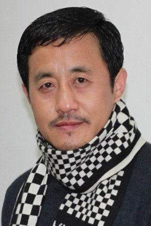 Wang Xiaobao's poster