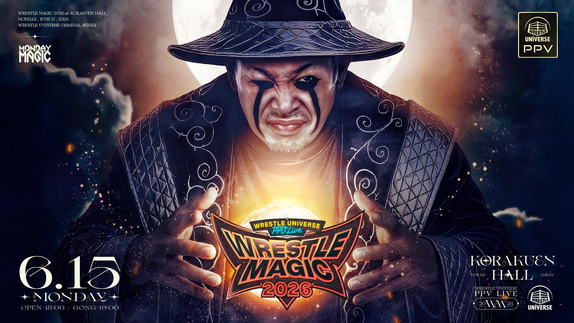 NOAH Wrestle Magic 2026's poster