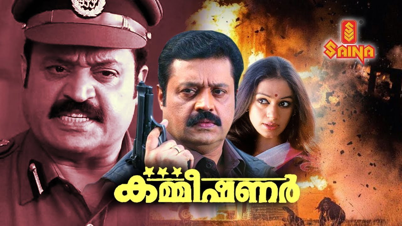 Commissioner's poster