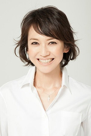 Chikako Kaku's poster