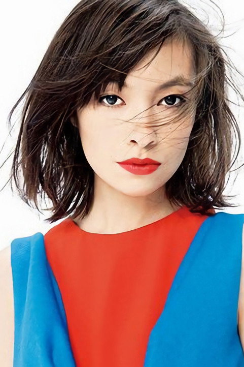 Rina Ohta's poster