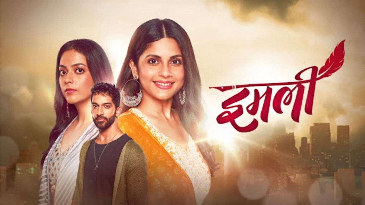 Imlie's poster