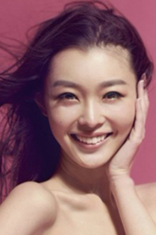 Zhong Ping's poster