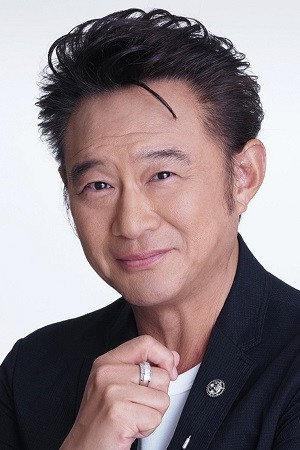 Eiichiro Funakoshi's poster
